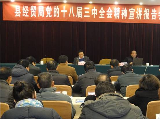 http://117.35.182.229:8080/_mediafile/zzjw/2013/12/18/6w21okiyz2.jpg