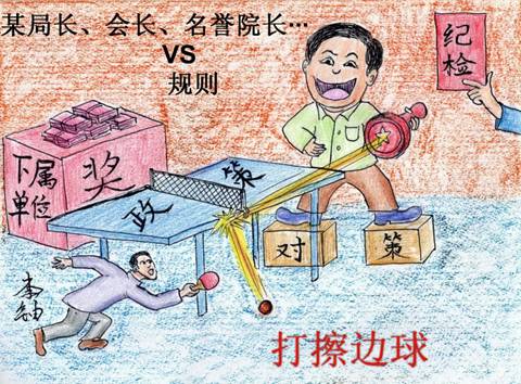 http://www.qinfeng.gov.cn/_mediafile/qfw/2015/03/18/2crrz6s77e.jpg