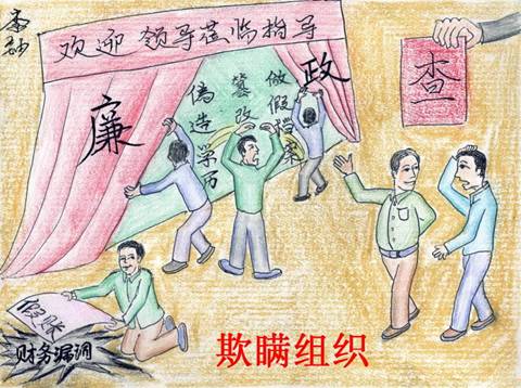 http://www.qinfeng.gov.cn/_mediafile/qfw/2015/03/18/2d7bmfw7qf.jpg