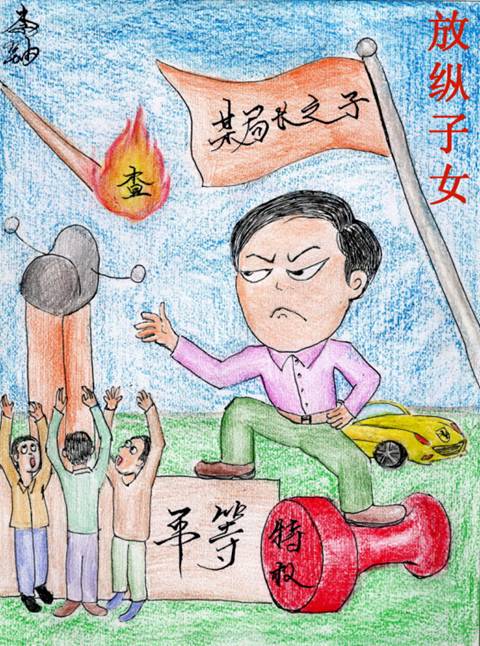 http://www.qinfeng.gov.cn/_mediafile/qfw/2015/03/18/285i3607rp.jpg