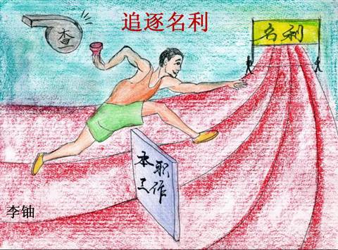 http://www.qinfeng.gov.cn/_mediafile/qfw/2015/03/18/2q7gik77t7.jpg