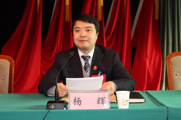 小杨