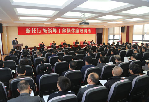 http://www.qinfeng.gov.cn/_mediafile/qfw/2017/11/09/81tysx99su.jpg