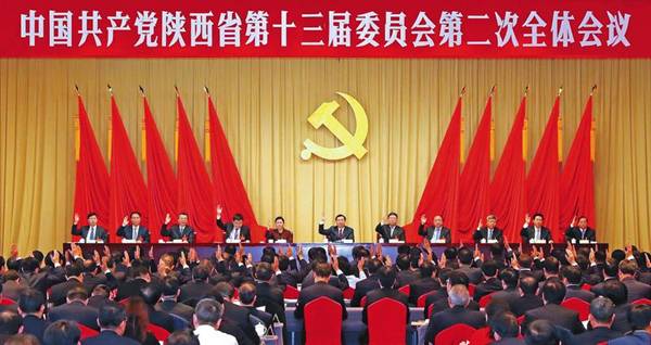 http://esb.sxdaily.com.cn/sxrb/20171225/mhtml/1aa106f850c21bf2e8b739ce07362c49_img_415_447_503_268.jpg