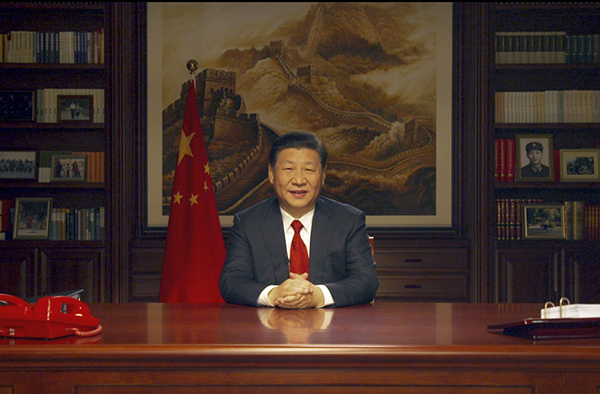 http://www.ccdi.gov.cn/ldhd/gcsy/201712/W020171231710997174648.jpg