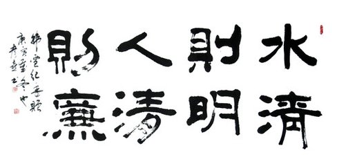 http://p5.so.qhimgs1.com/bdr/_240_/t01920a666f7ff4611b.jpg